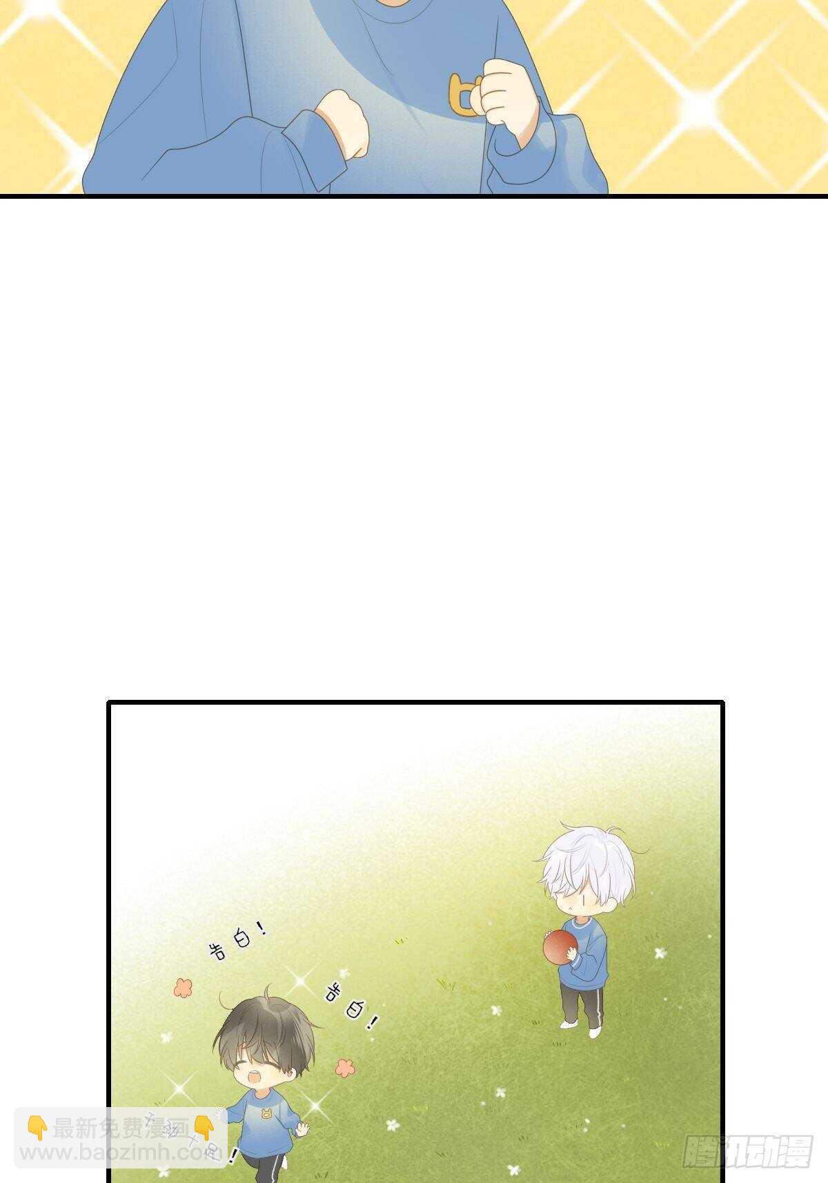 新年特辑-第210话