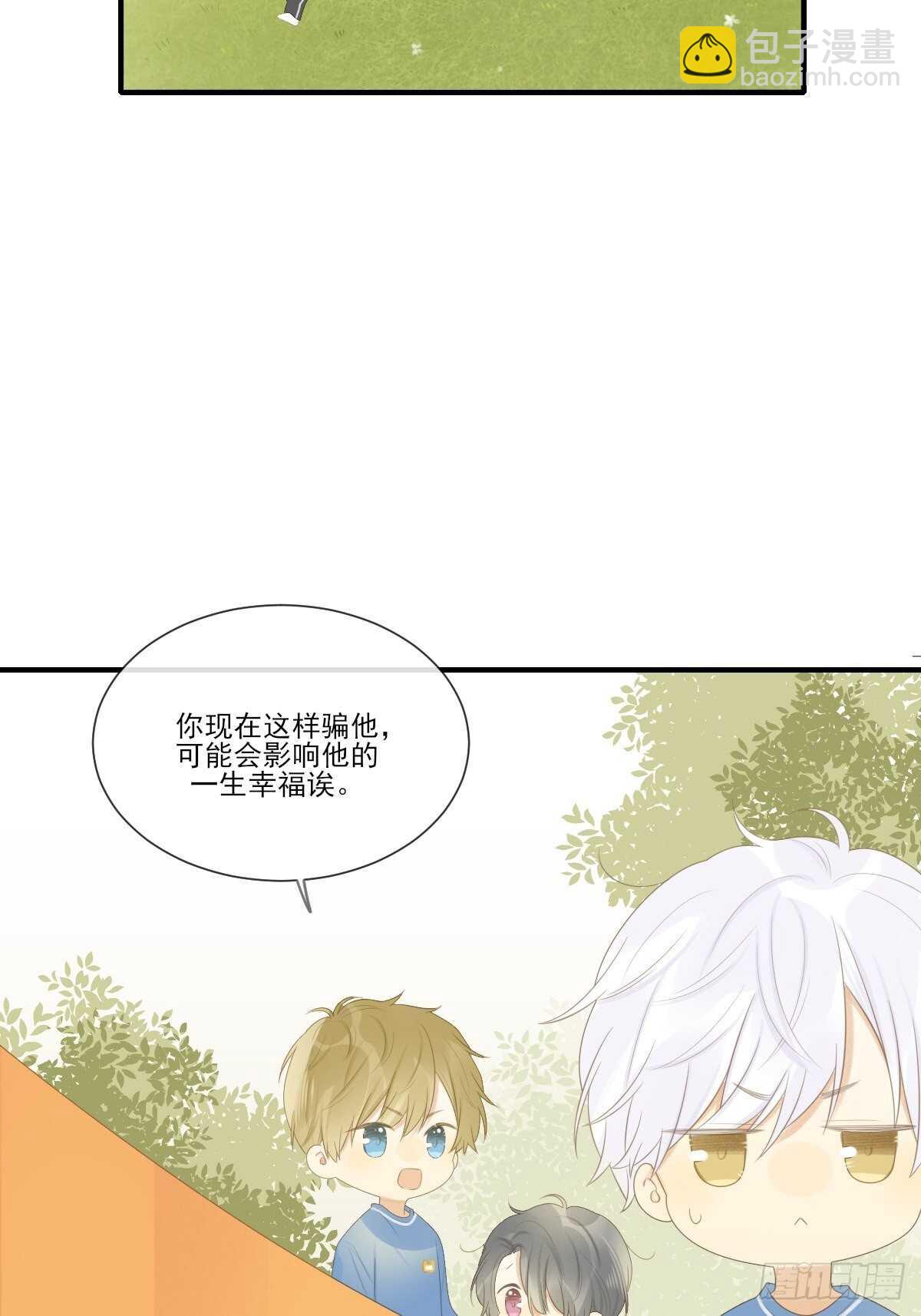 新年特辑-第210话