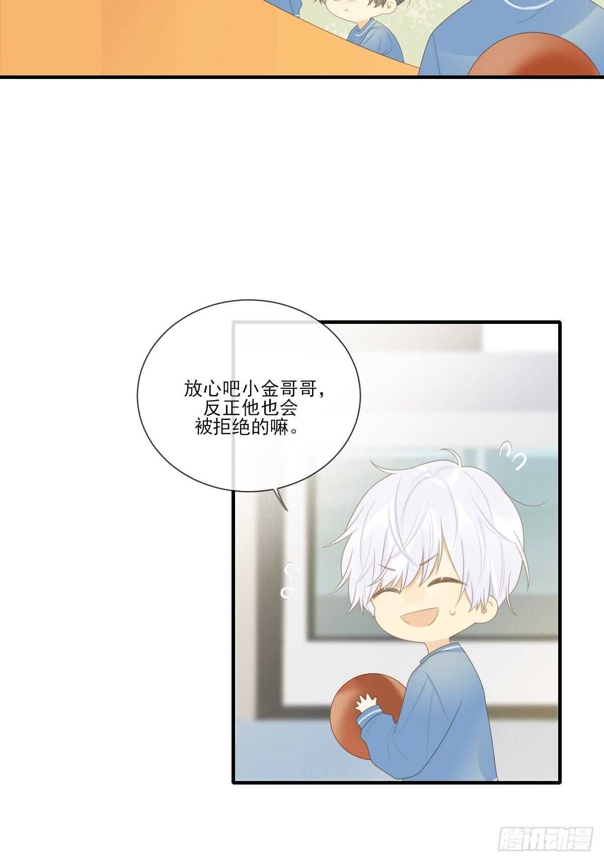 新年特辑-第210话