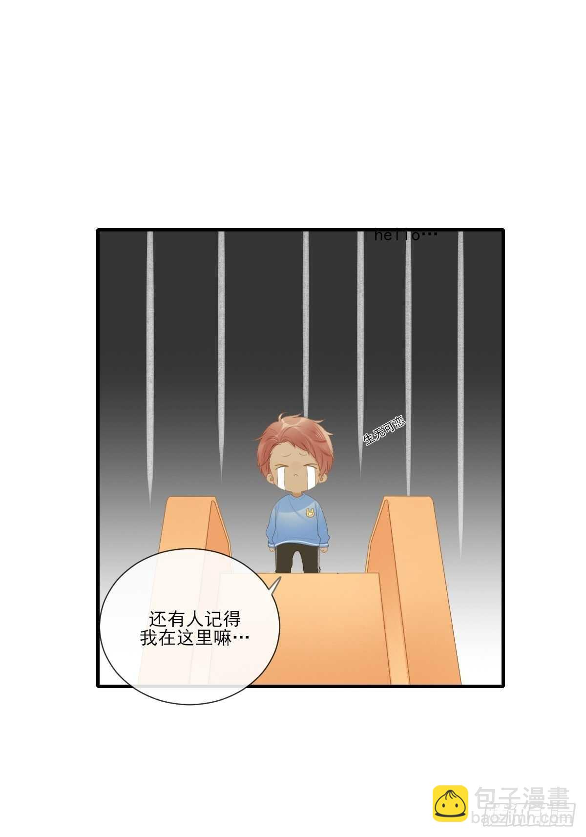 新年特辑-第210话
