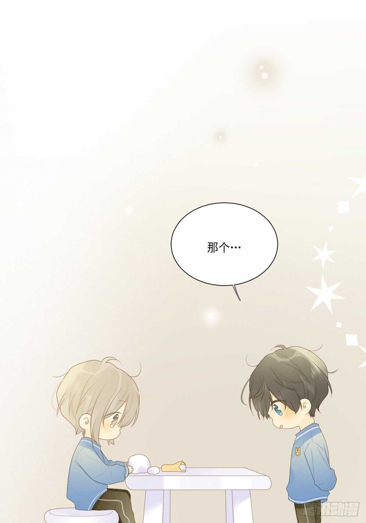 新年特辑-第210话