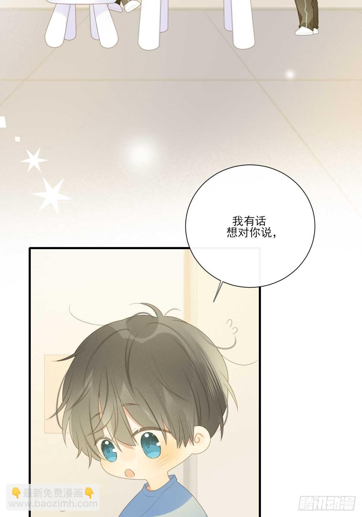 新年特辑-第210话