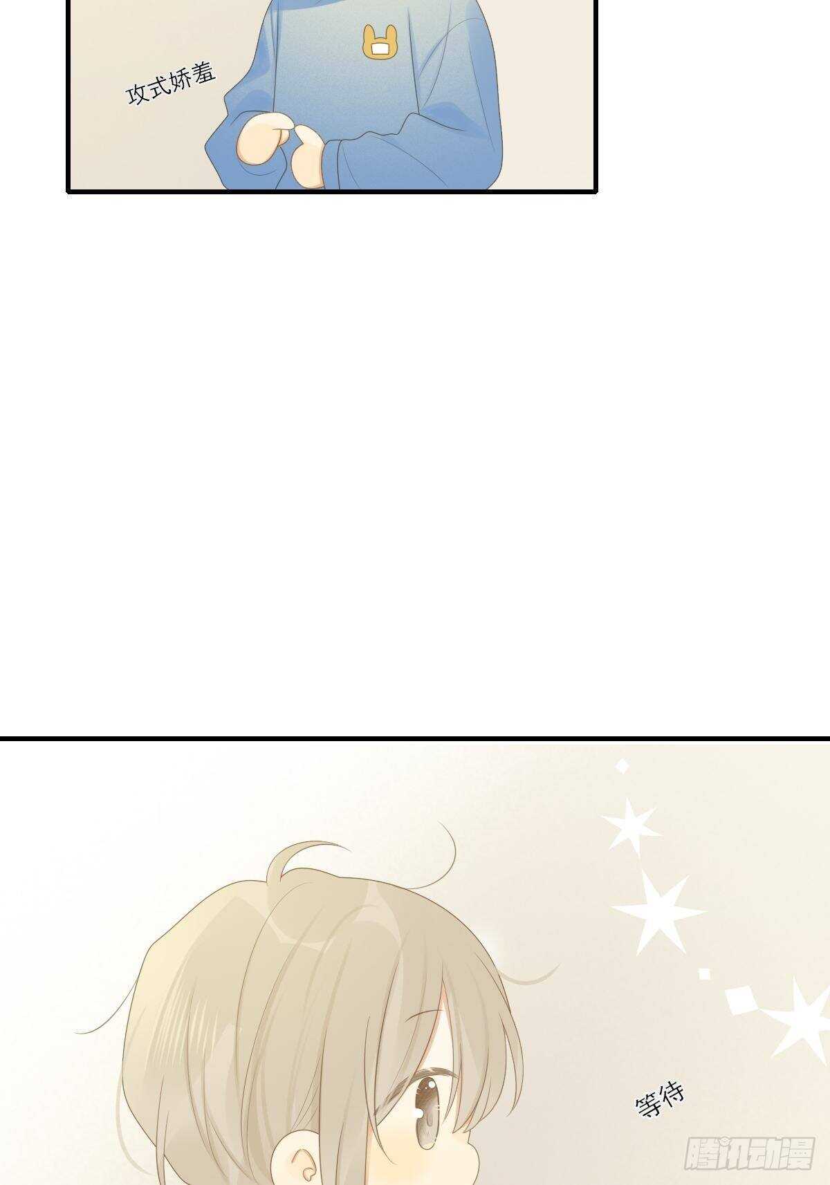 新年特辑-第210话