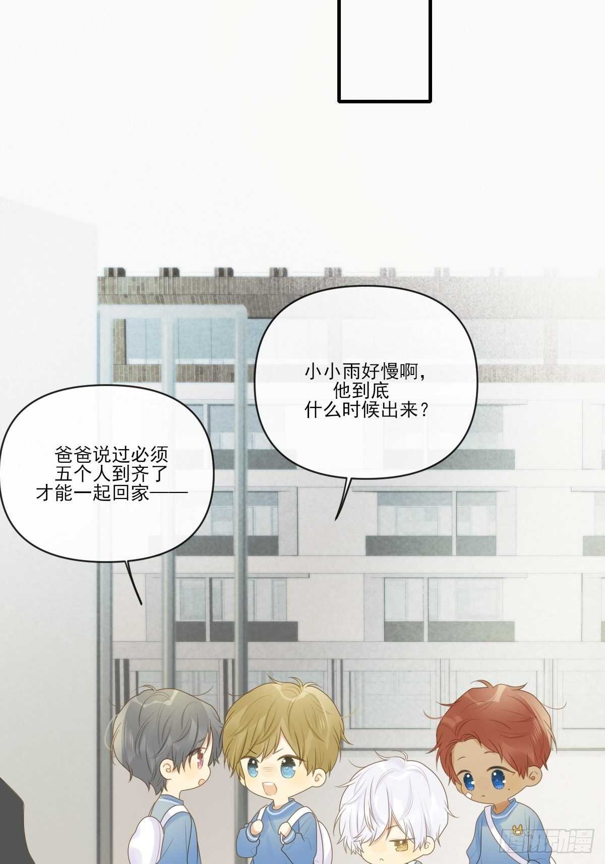 新年特辑-第210话