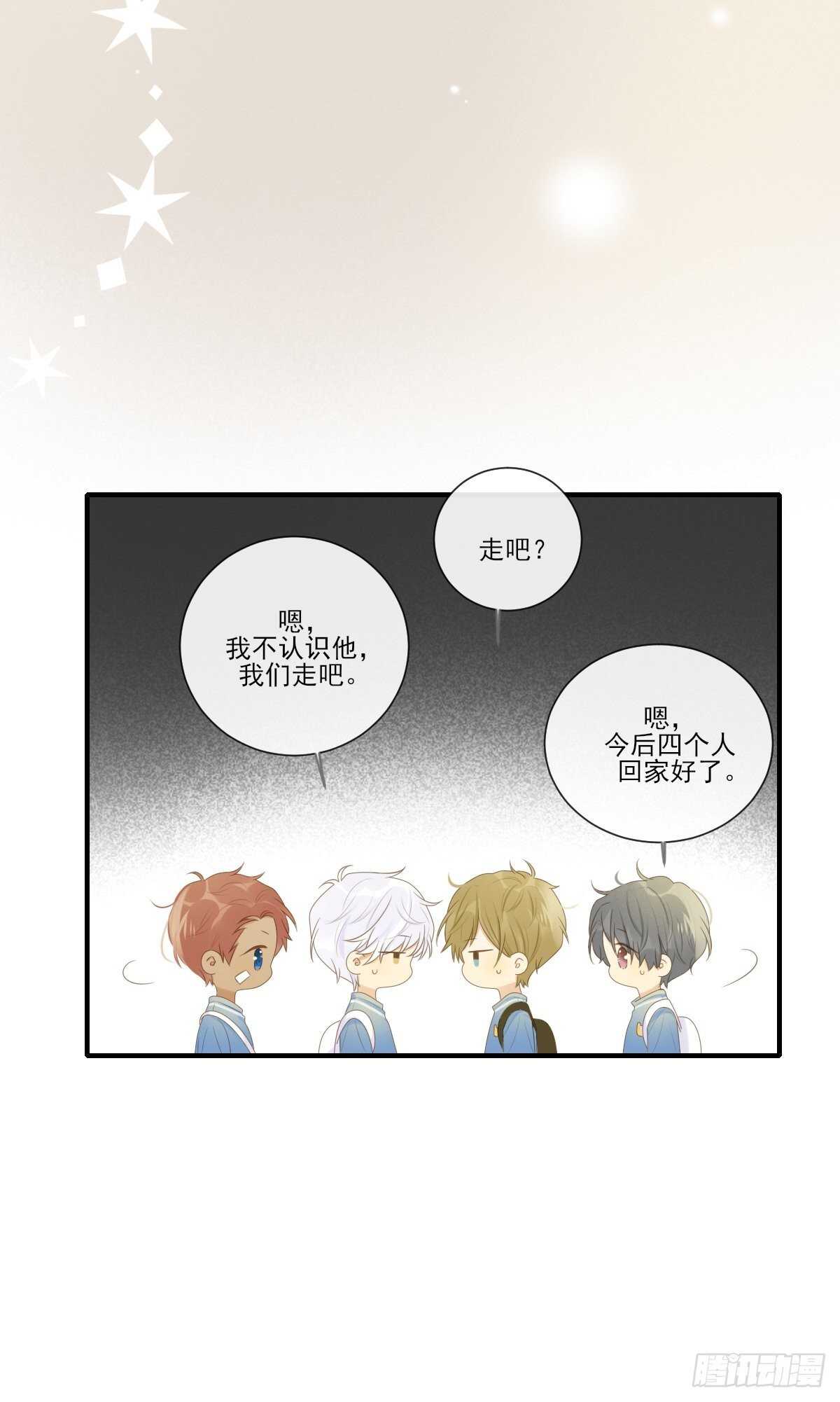 新年特辑-第210话