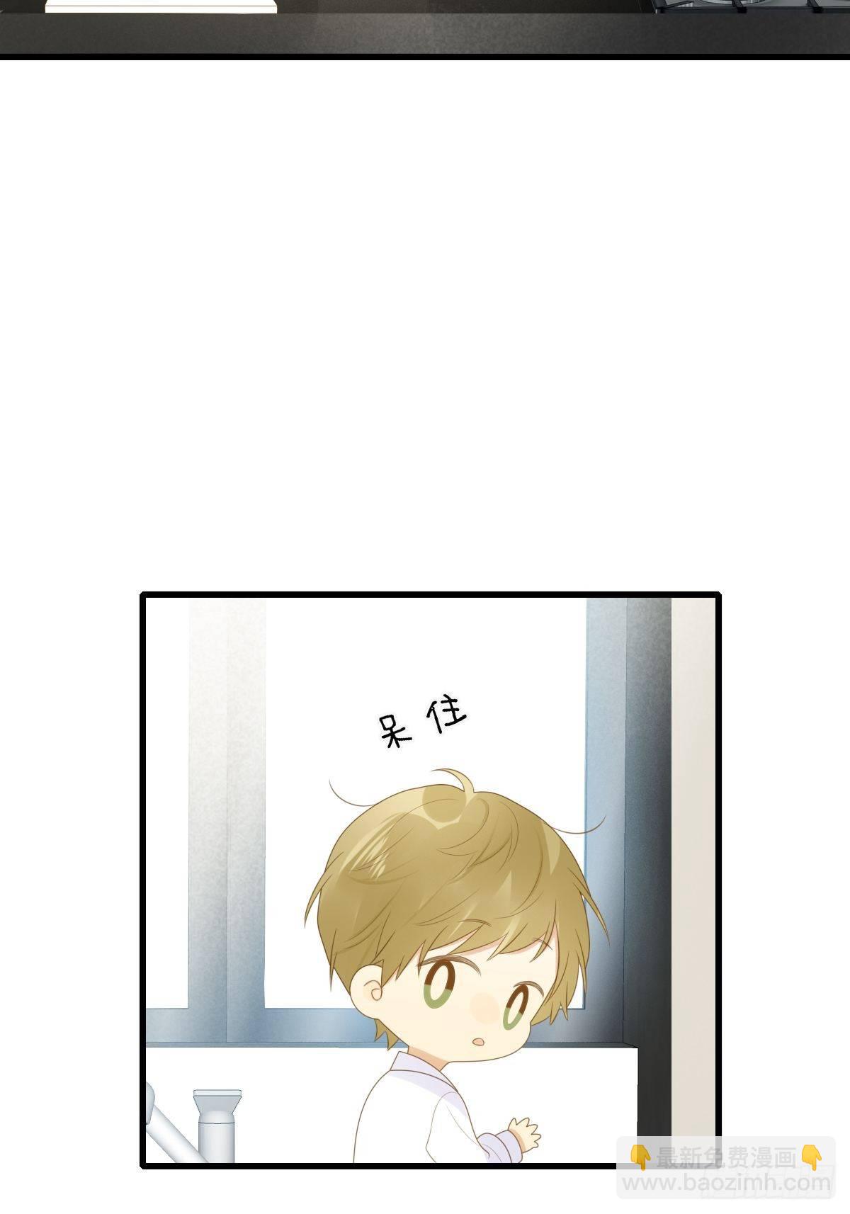 婚后的温馨生活-第218话