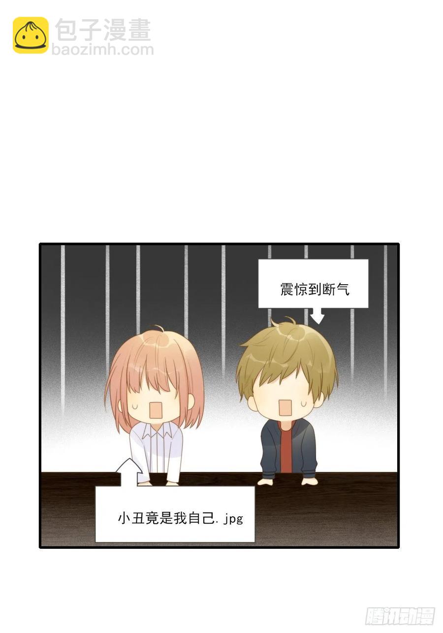 火云金黑大合影！-第226话