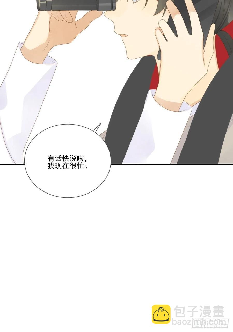 火云金黑大合影！-第226话