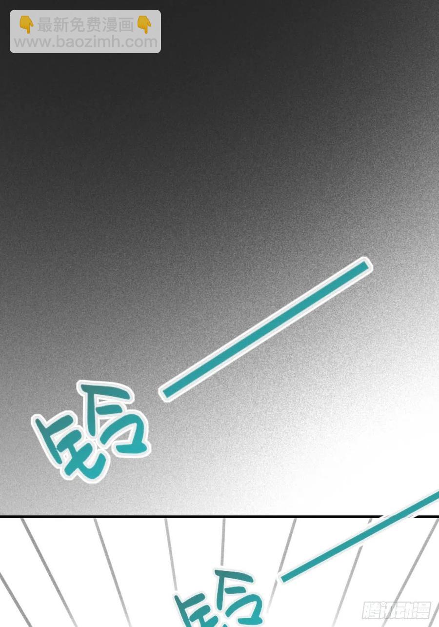 诞下龙种了！(1/2)-第232话