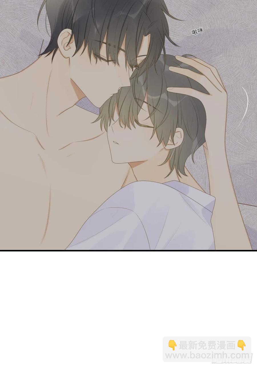 诞下龙种了！(1/2)-第232话
