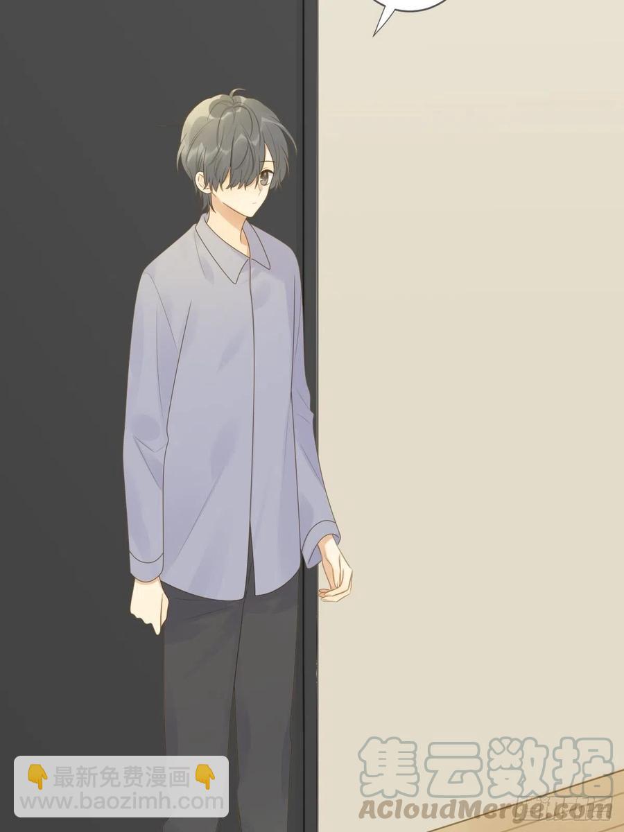 王子的求婚！-第234话