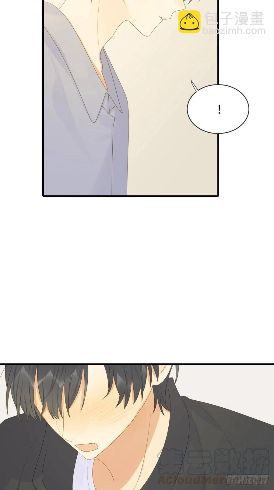 王子的求婚！-第234话
