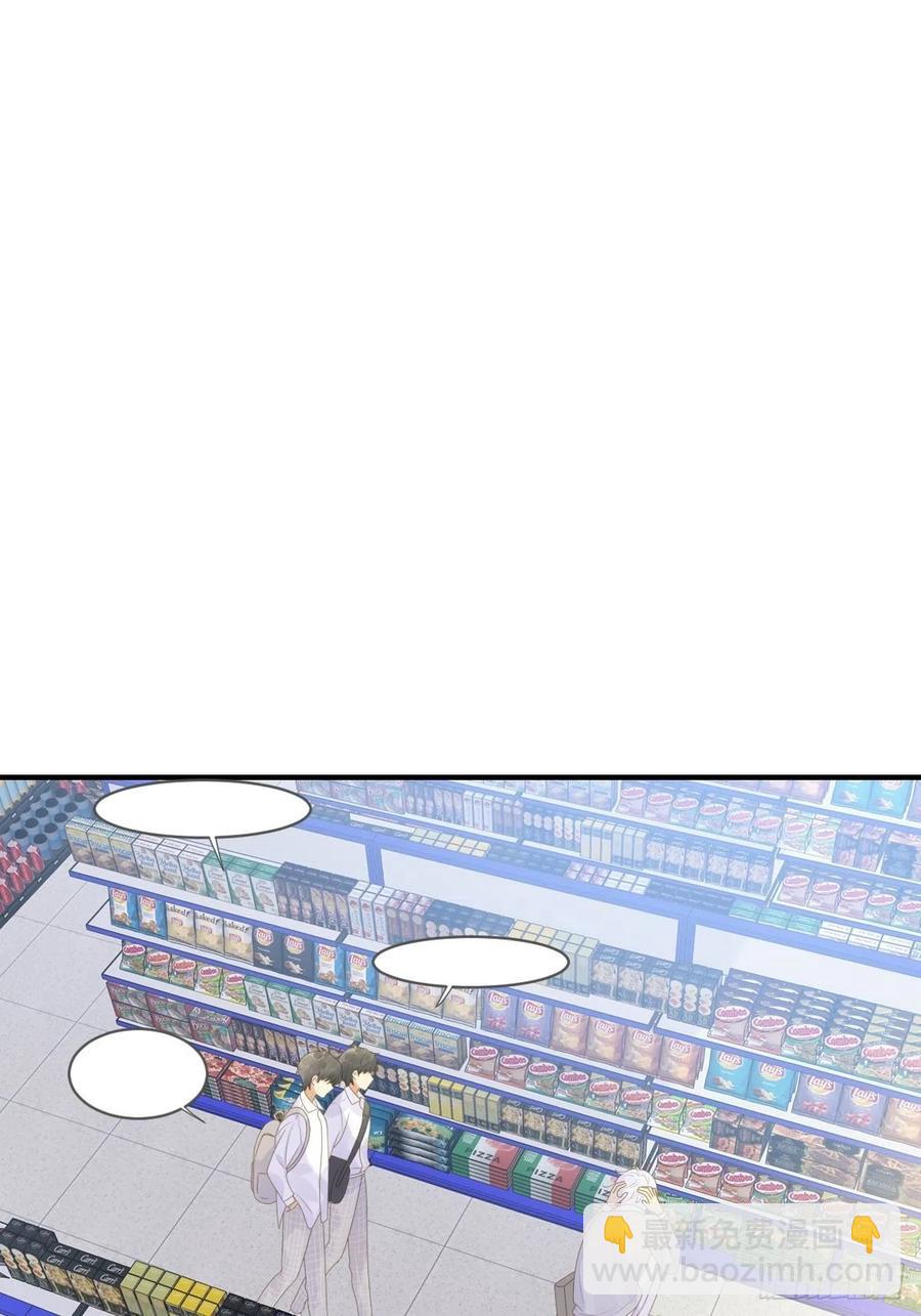兄弟之间的幻想(1/2)-第236话