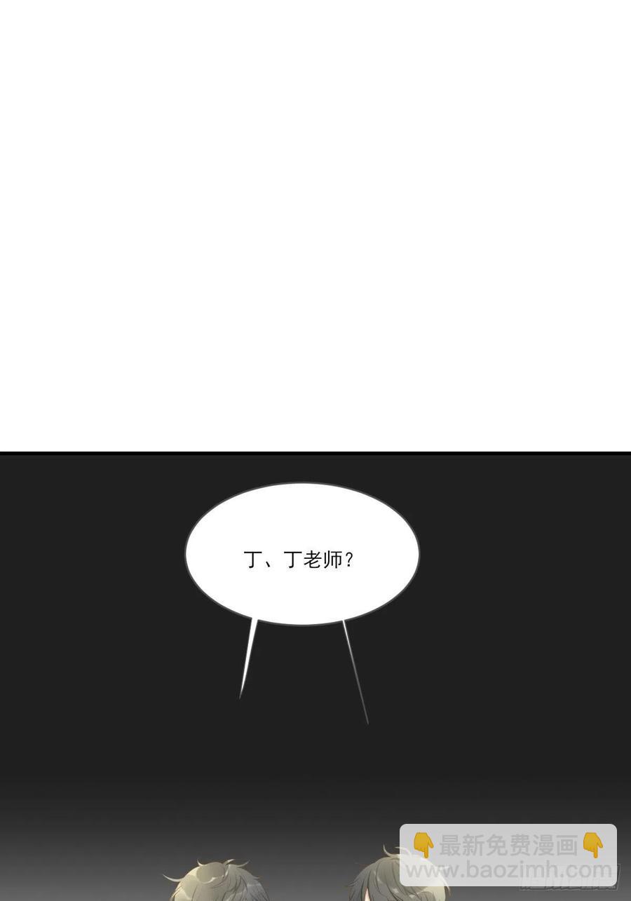 兄弟之间的幻想(1/2)-第236话