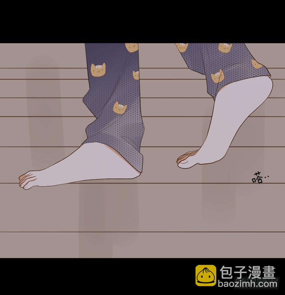 想在你眼中(1/2)-第26话
