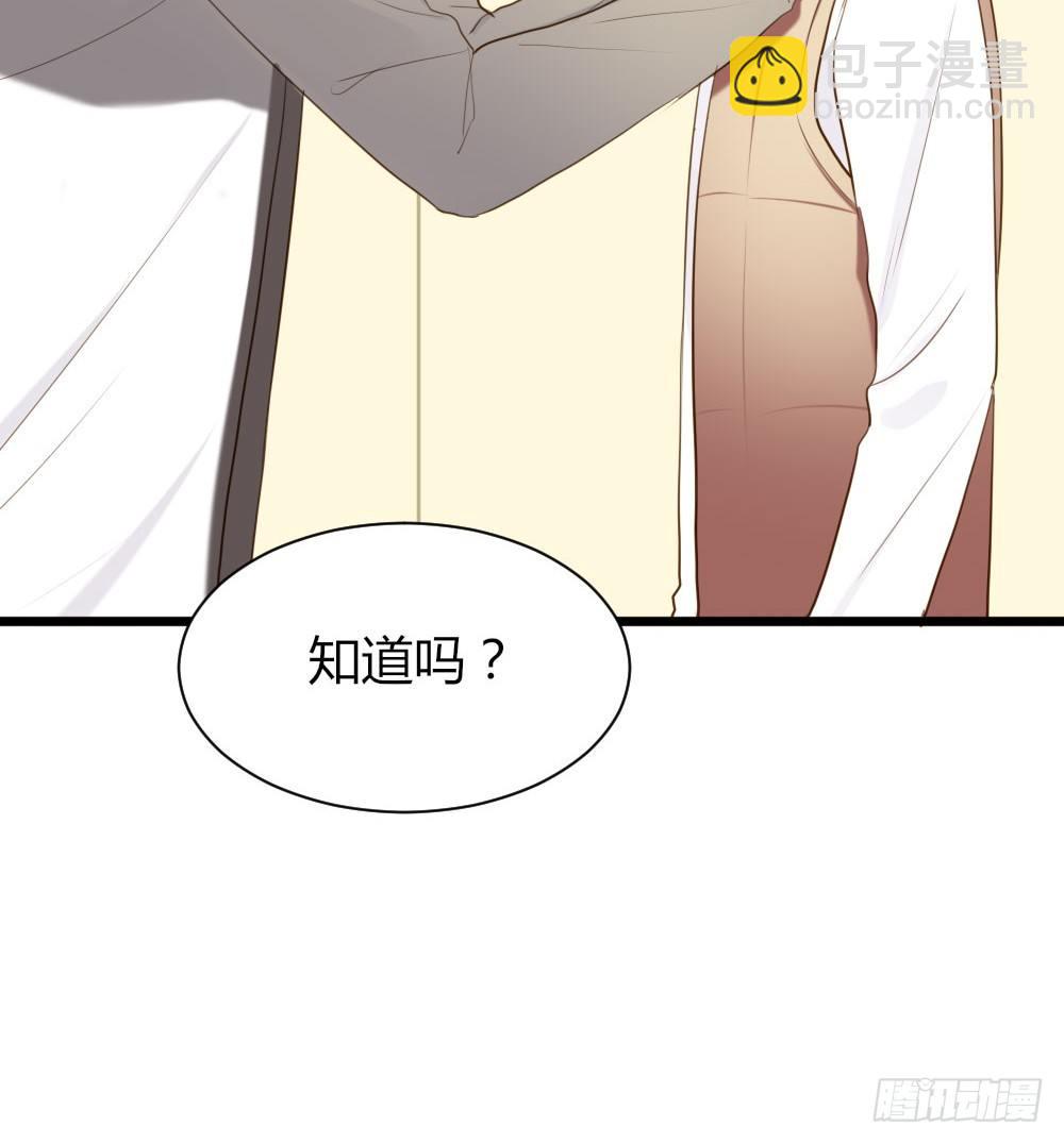 应龙的觉悟-第28话