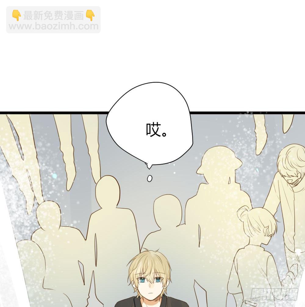 池英的告白-第30话