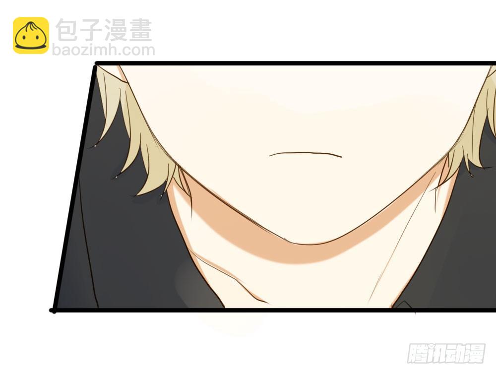 池英的告白-第30话