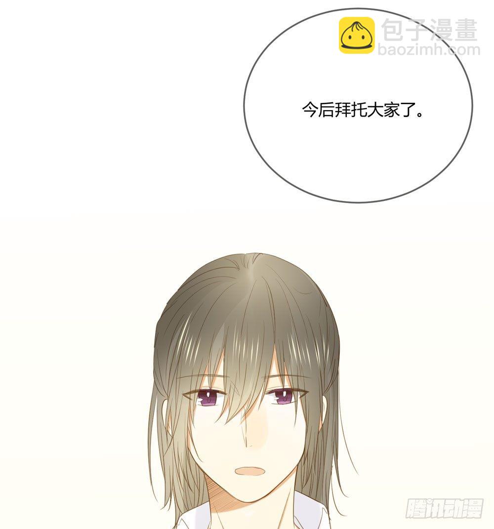 雨龙和翻龙来了！(1/2)-第4话