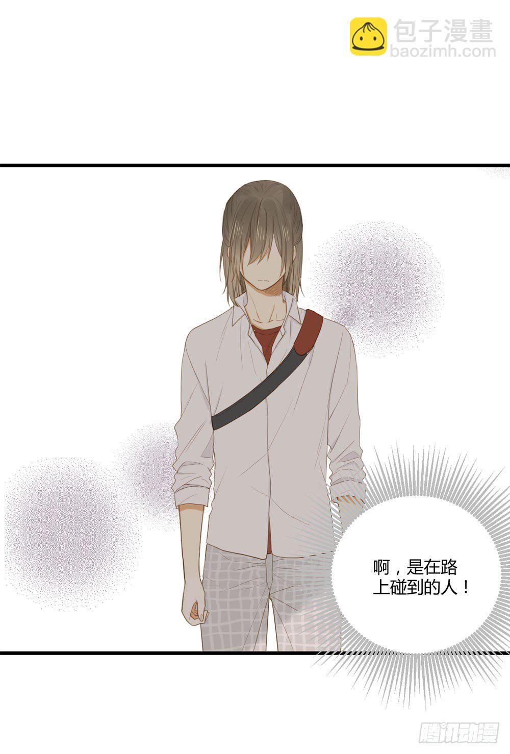 雨龙和翻龙来了！(1/2)-第4话