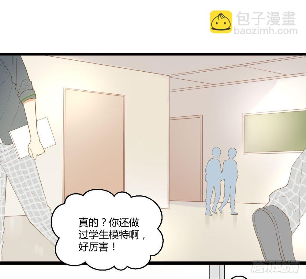 雨龙和翻龙来了！(1/2)-第4话