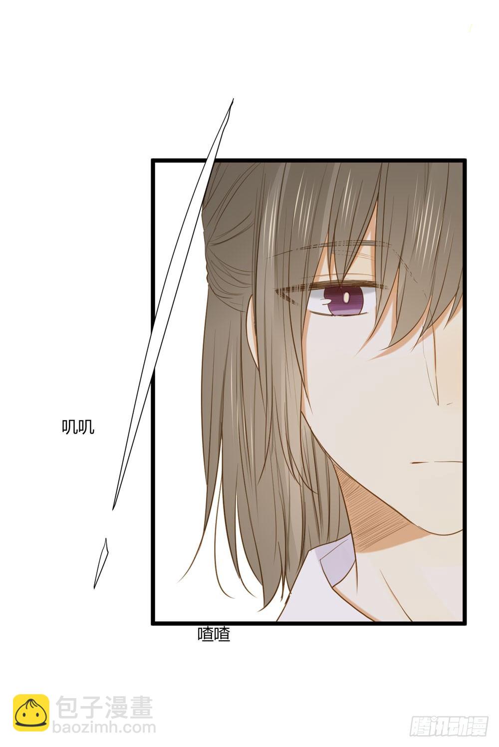 雨龙和翻龙来了！(1/2)-第4话