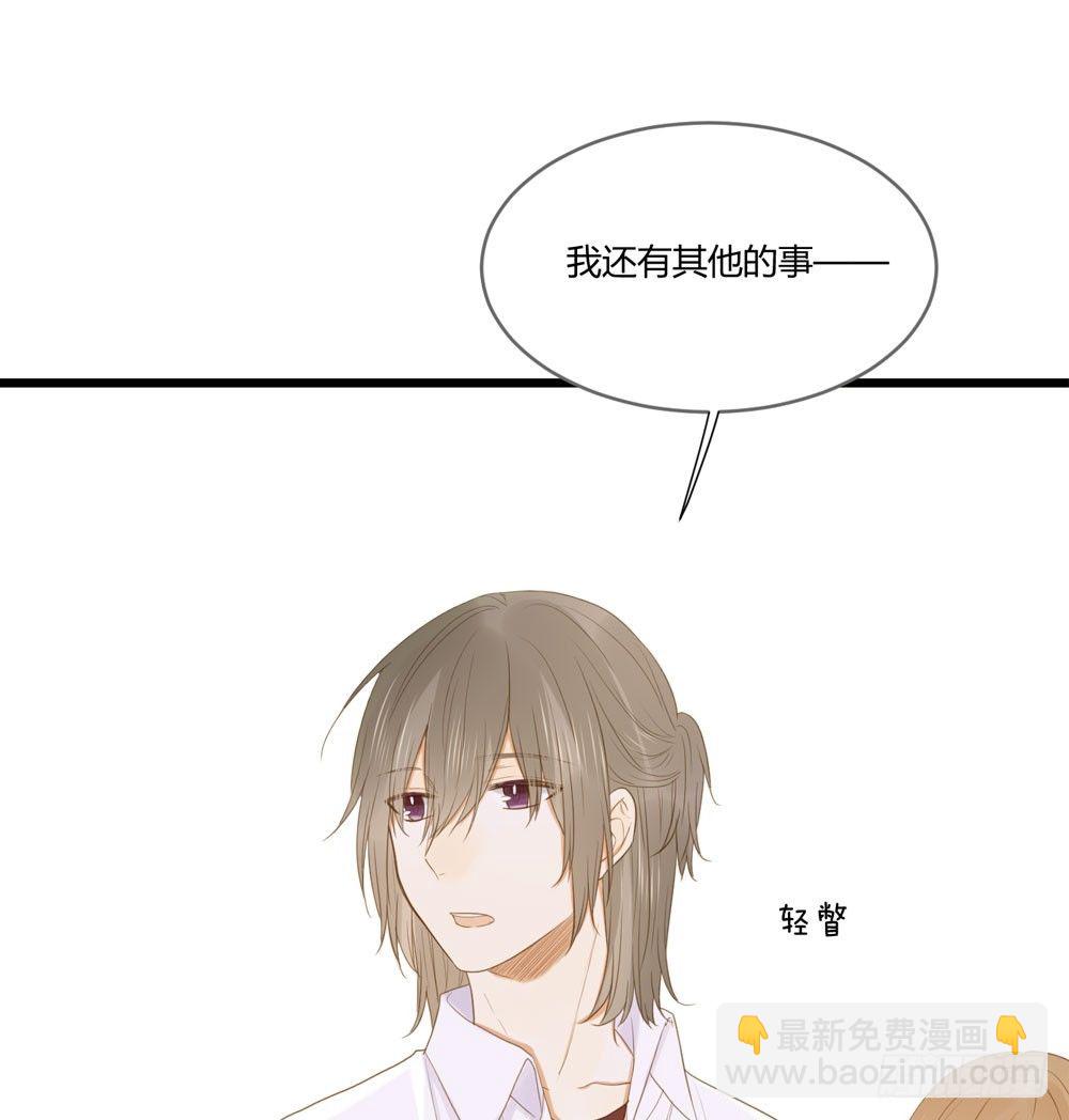 雨龙和翻龙来了！(1/2)-第4话