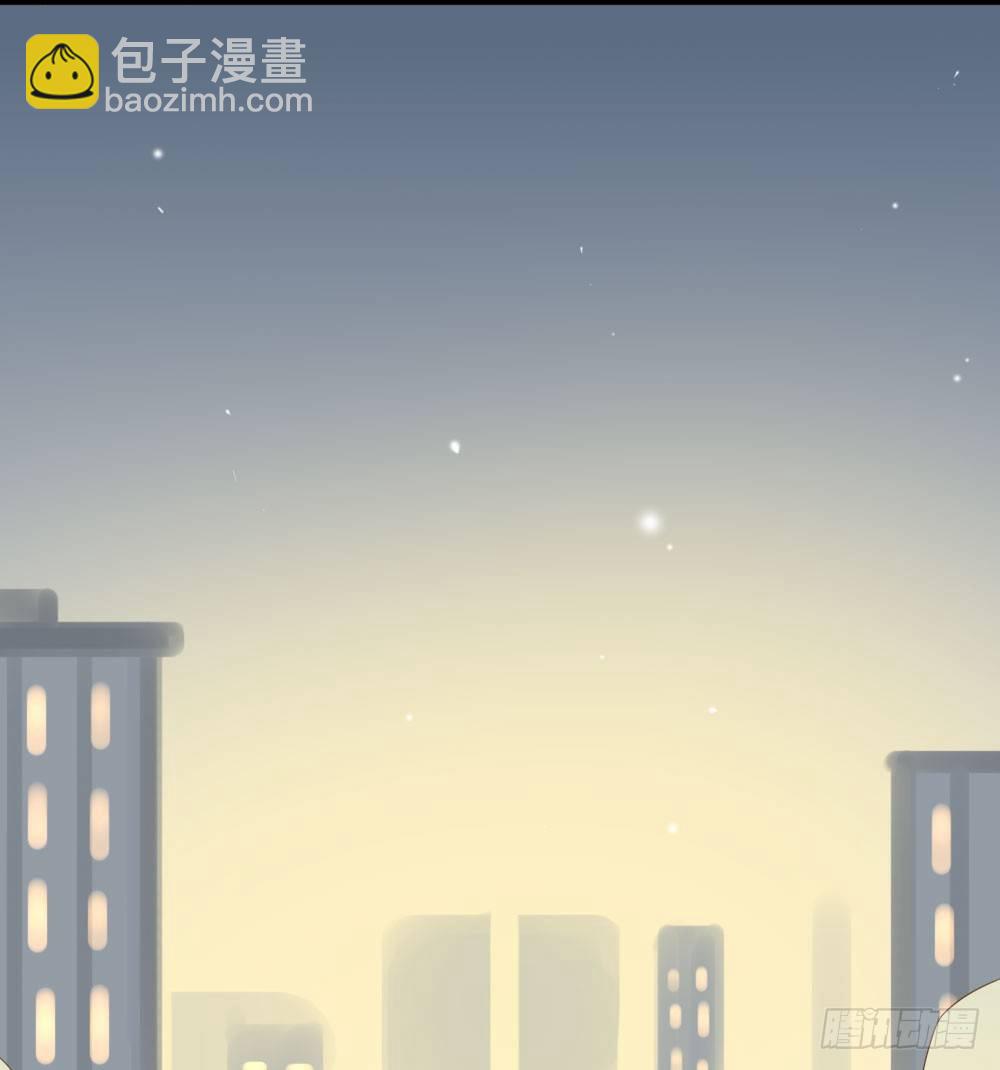 好难啊-第32话