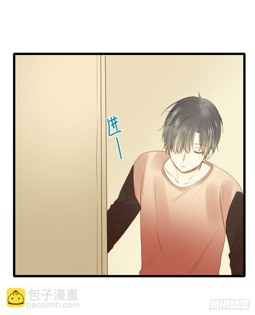 努力的一天！-第34话