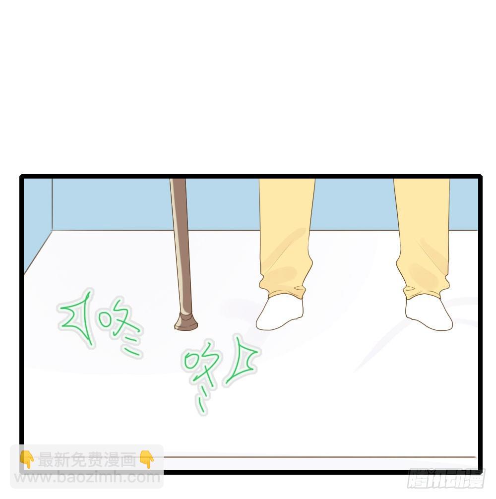 努力的一天！-第34话
