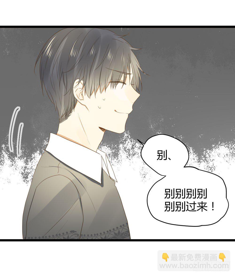他们的大冒险-第36话