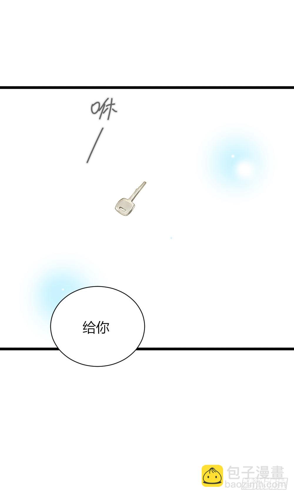 最后一夜？-第38话
