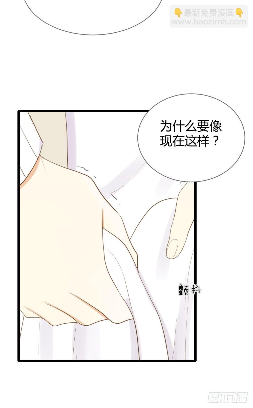 临走前夜（2）(1/2)-第40话