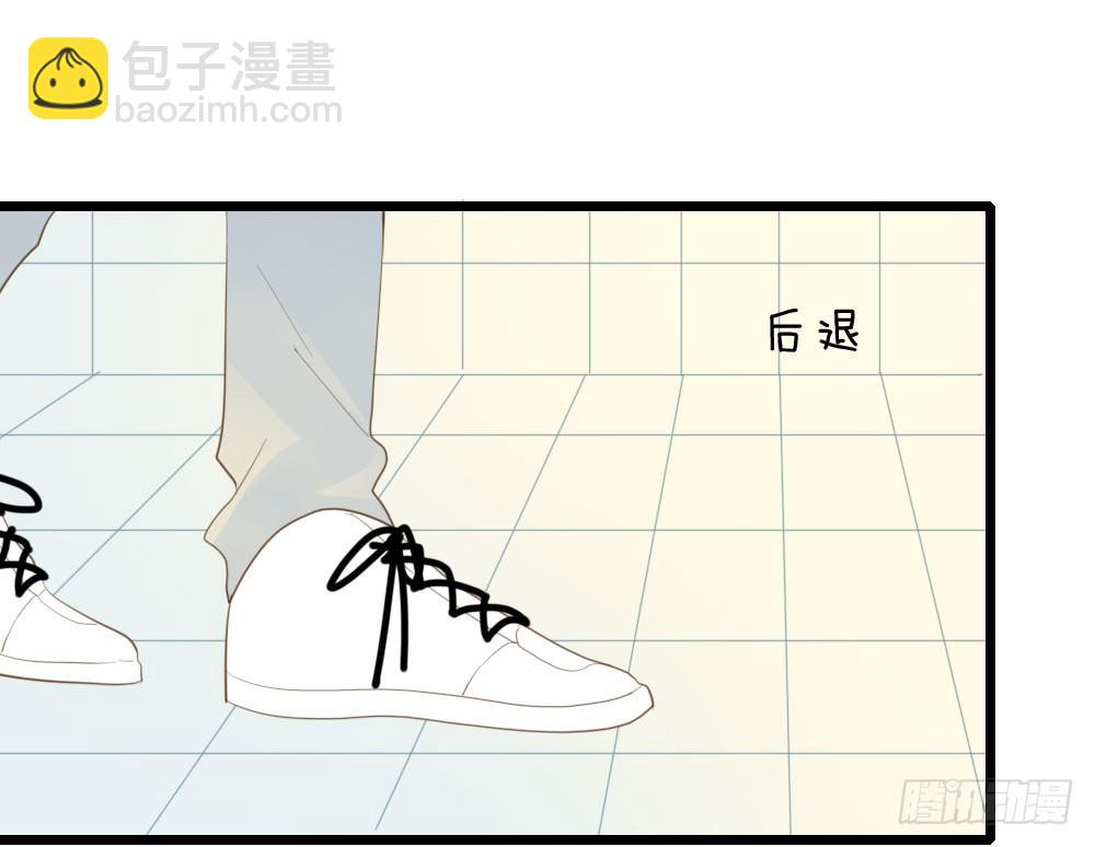 临走前夜（2）(1/2)-第40话