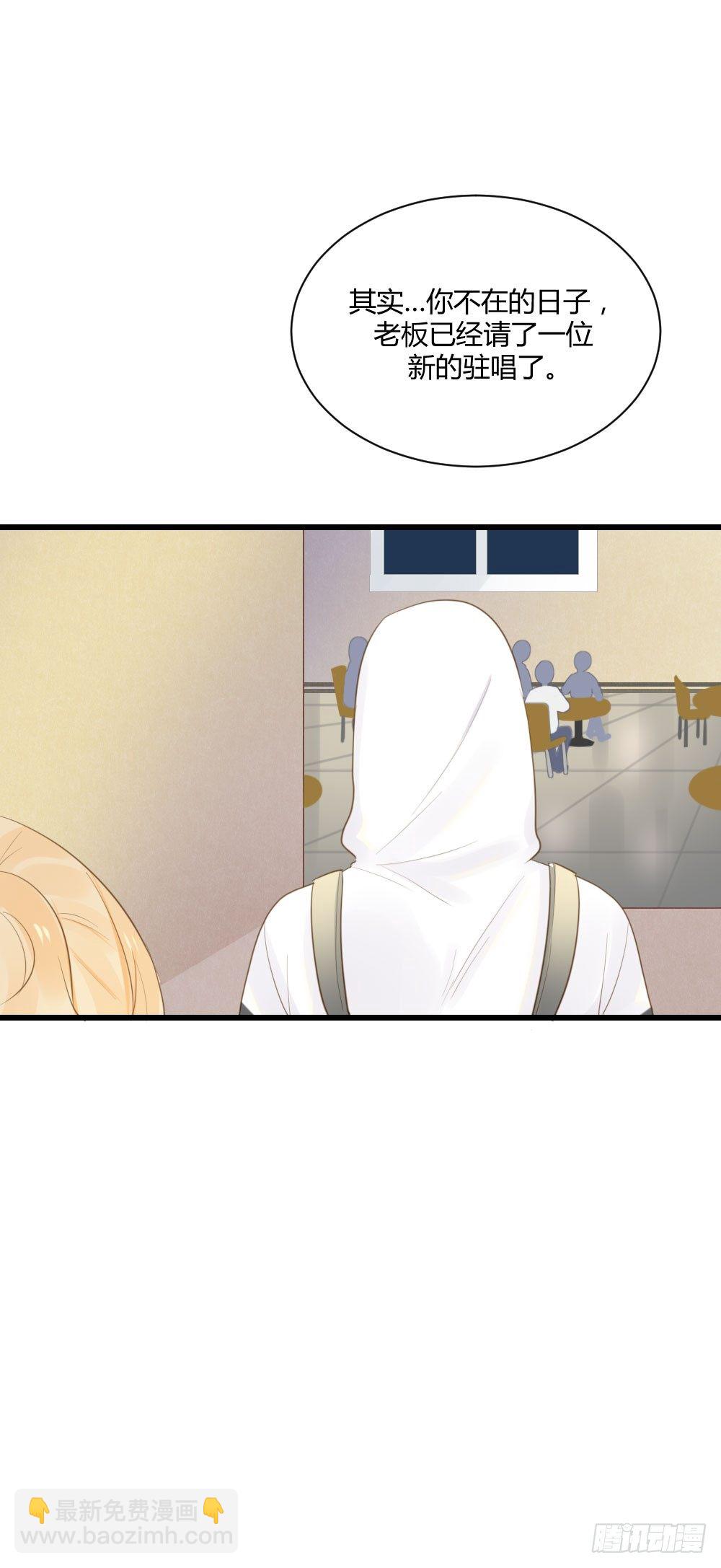 火龙登场-第46话