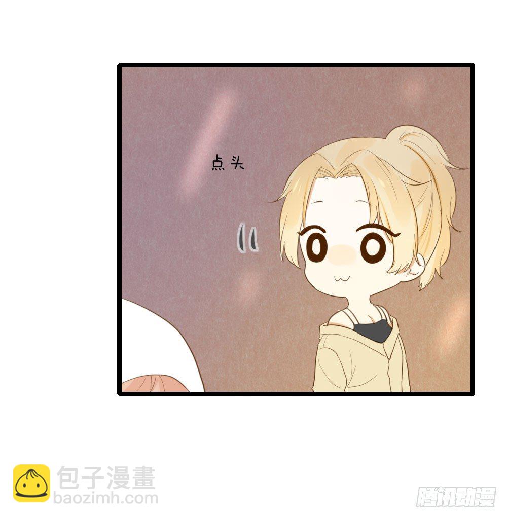 火龙登场-第46话