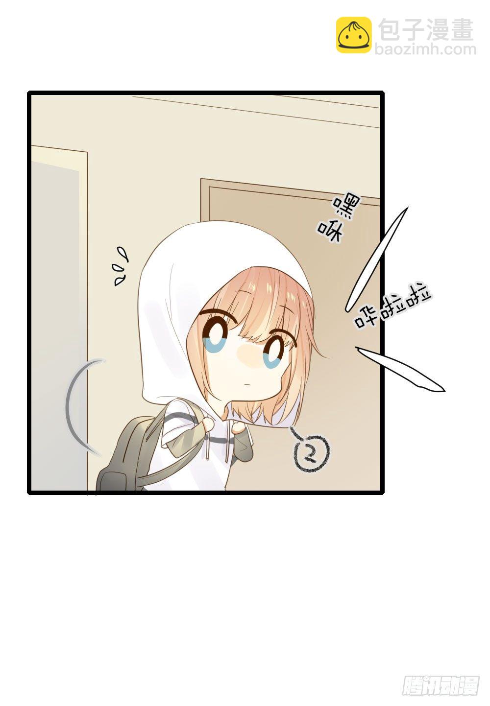 火龙登场-第46话
