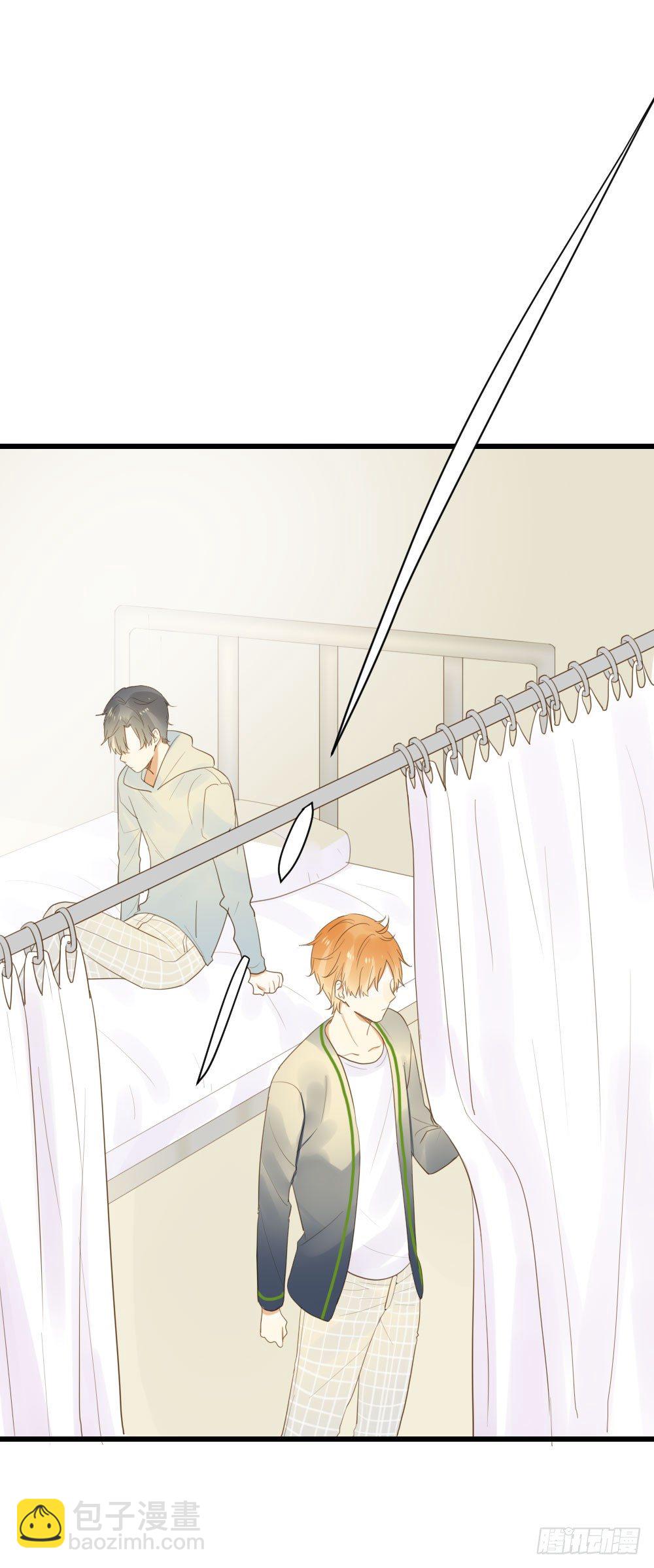 出动！-第48话