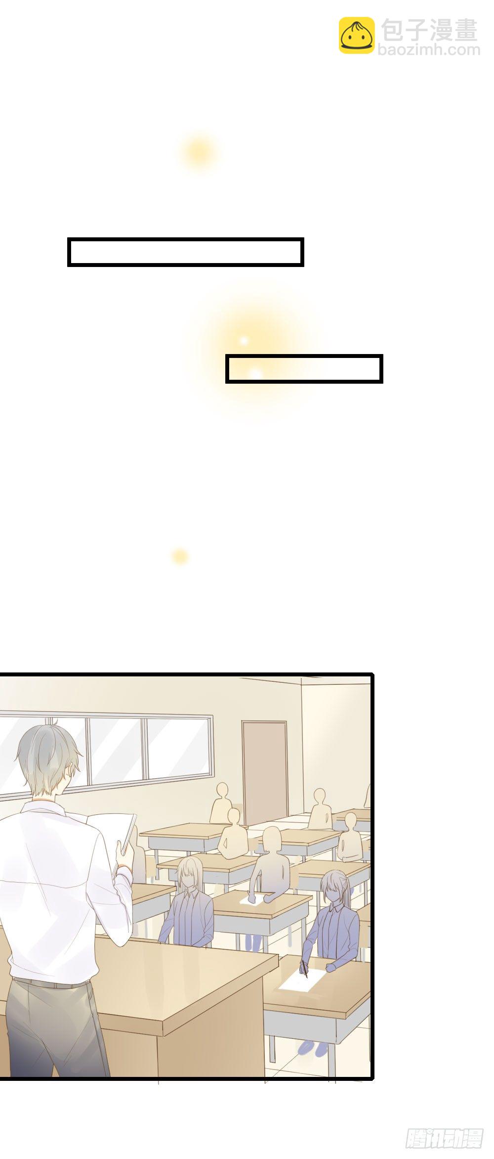 出动！-第48话