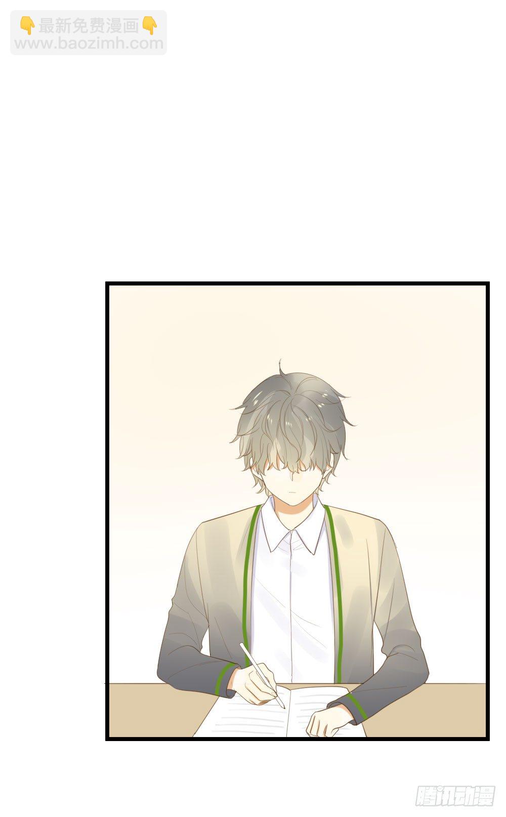 出动！-第48话