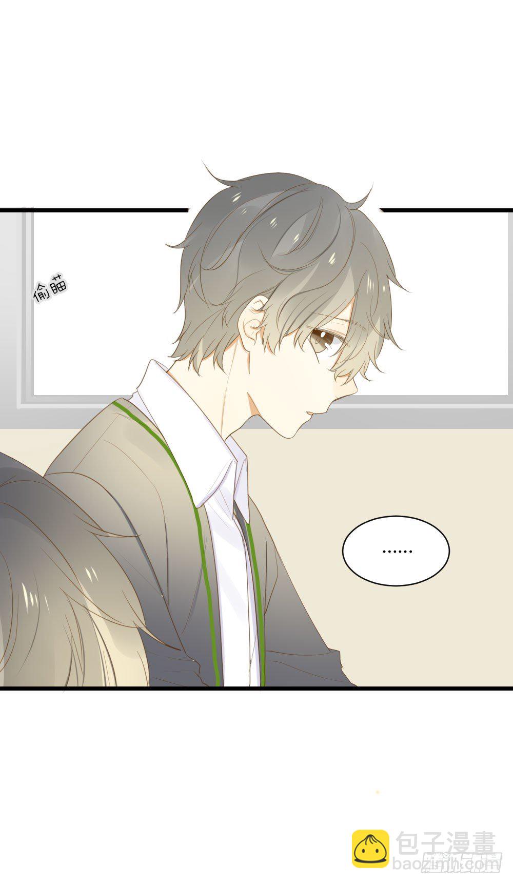 出动！-第48话