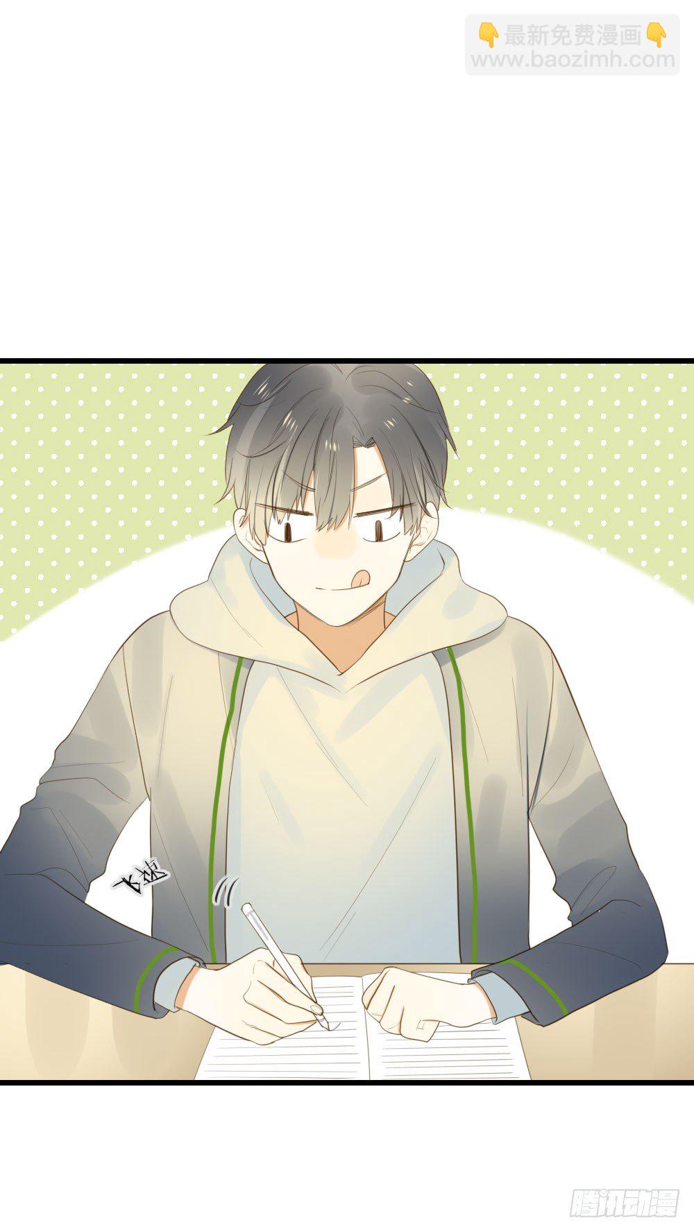 出动！-第48话