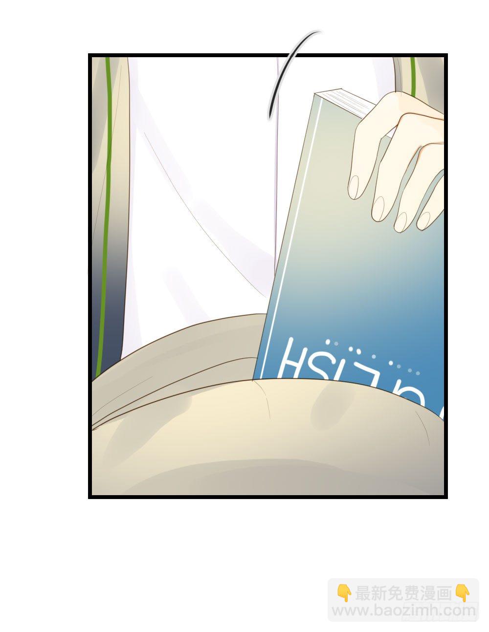 出动！-第48话
