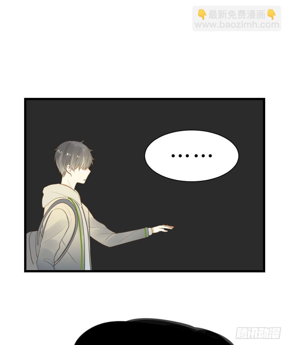 出动！-第48话