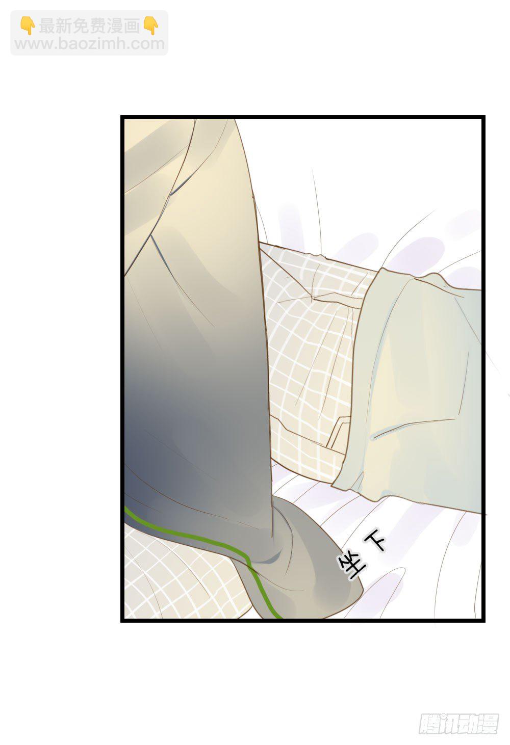 出动！-第48话