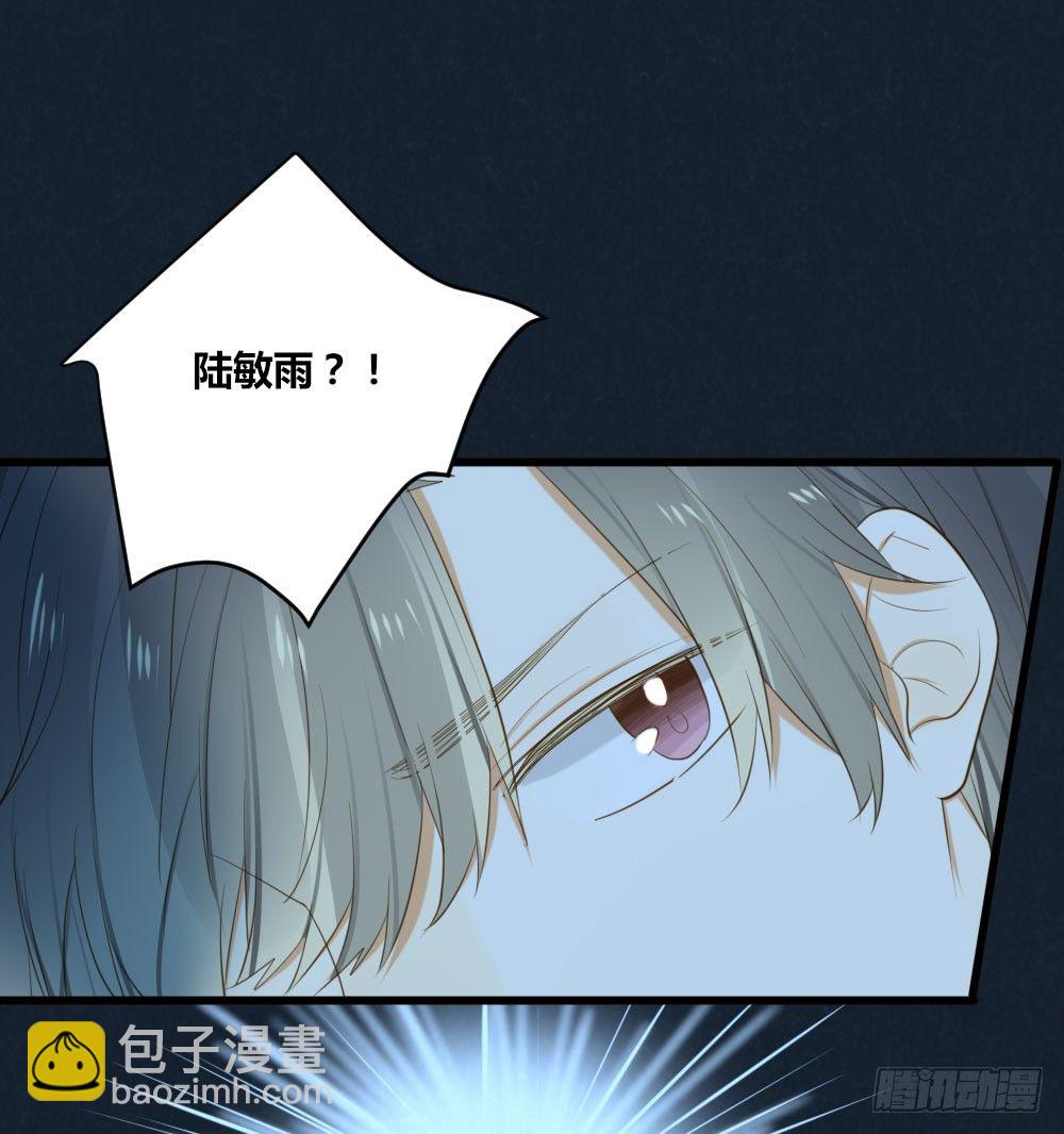 1vs1-第52话