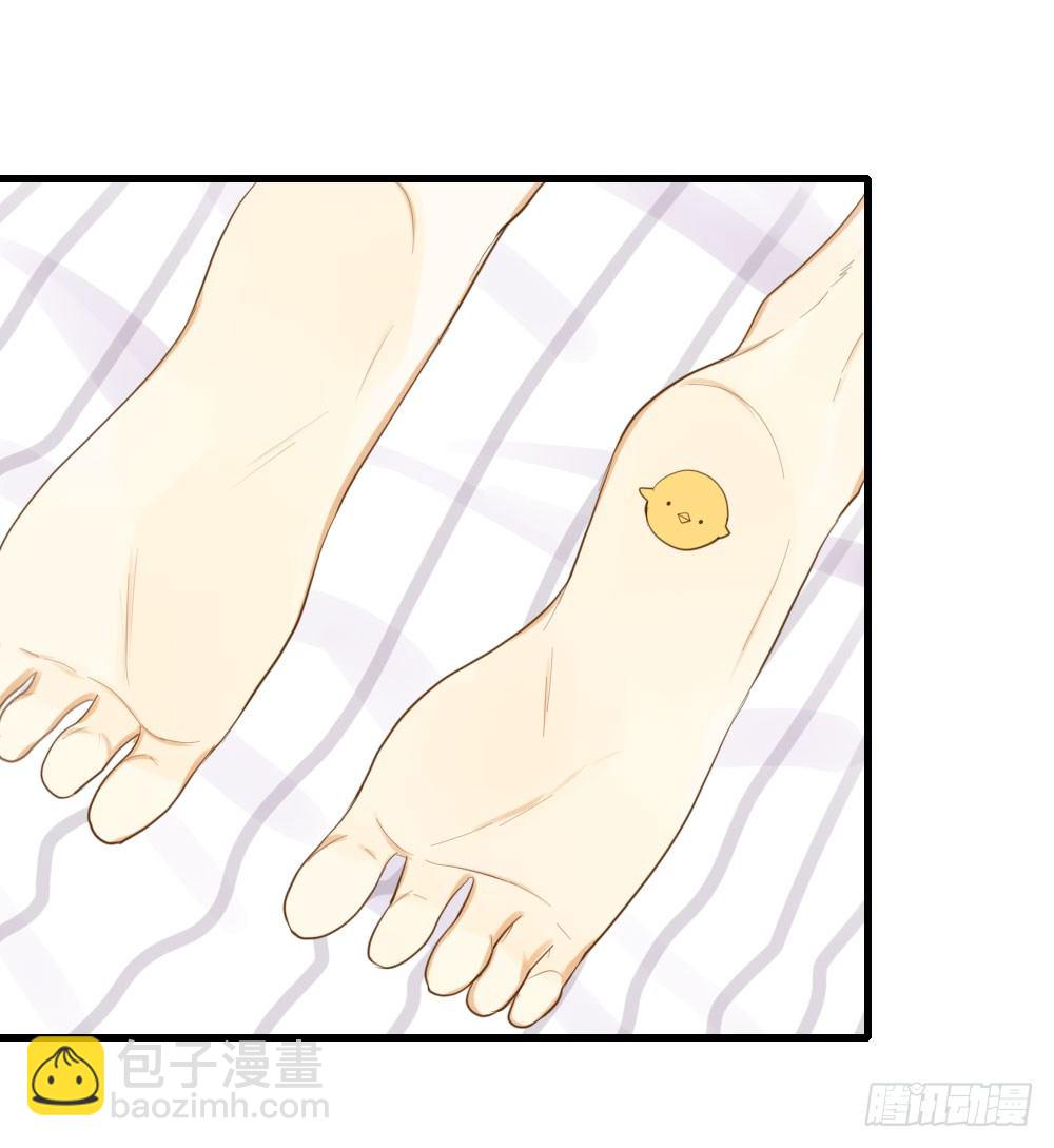 黑龙的烦恼-第54话