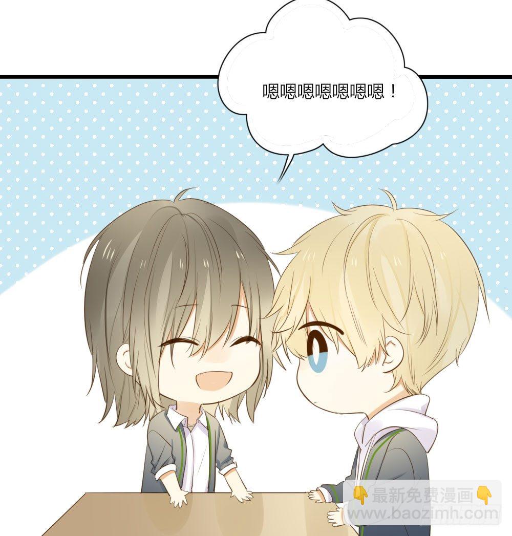 池英来啦～-第58话