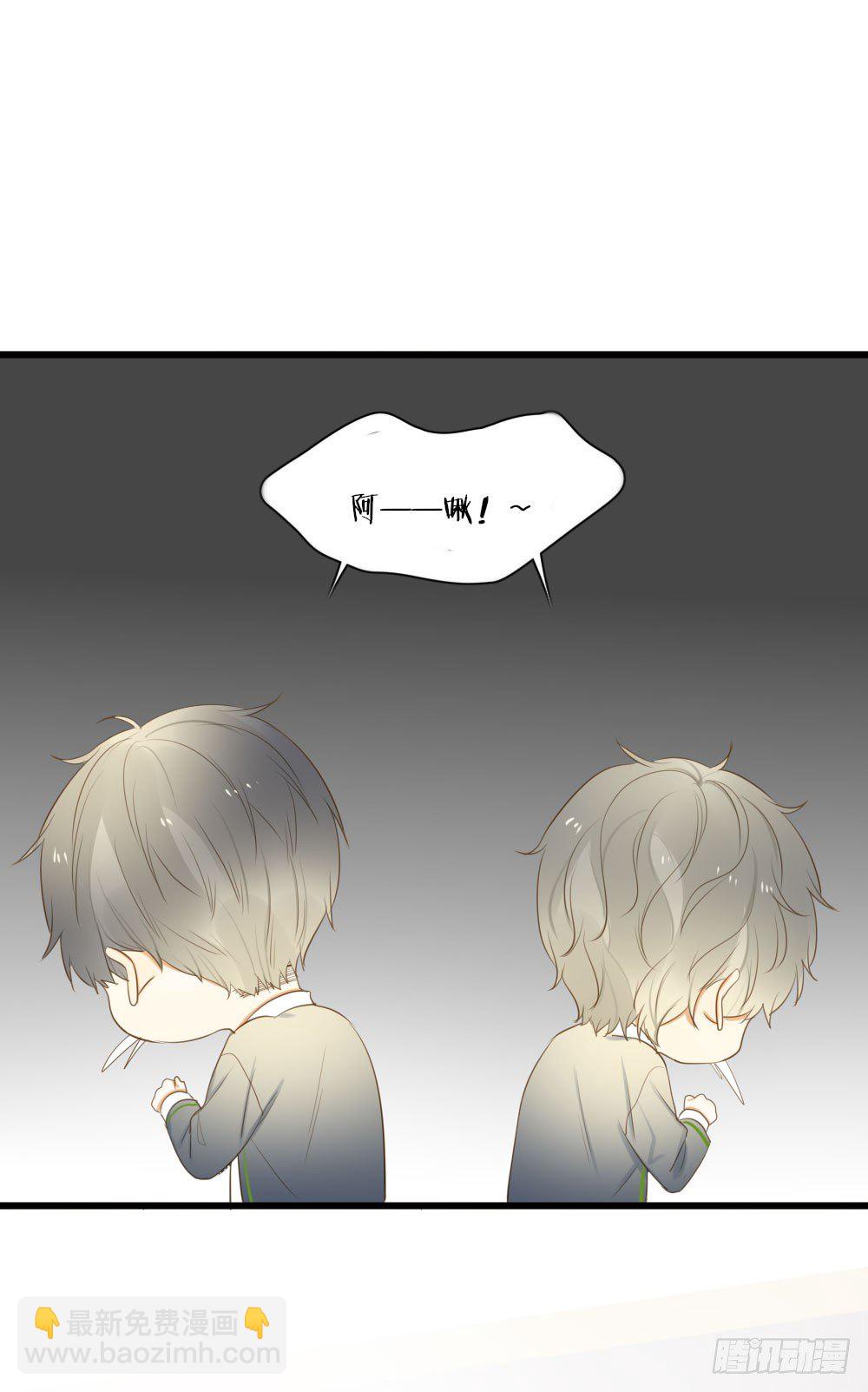池英来啦～-第58话