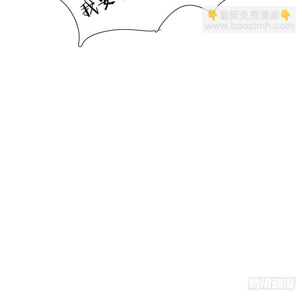 池英来啦～-第58话